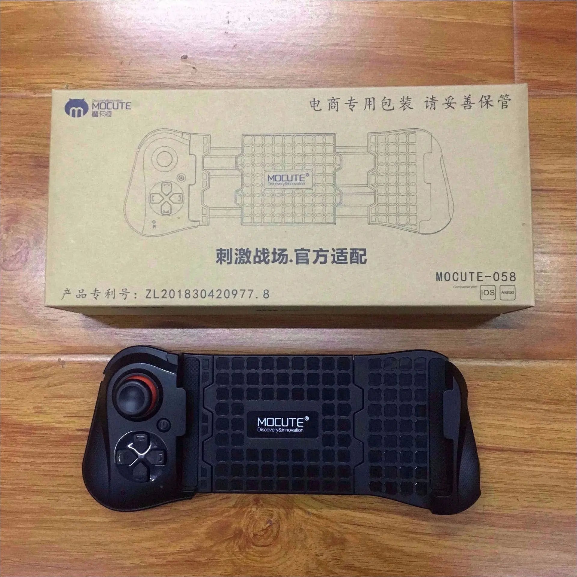 Gamepad for Game Controllers - MaJuah