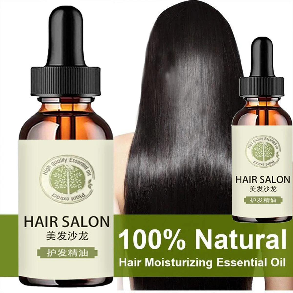 30ml Rosemary Hair Oil Nourishment Scalp & Stimulates Hair Growth Hair Care Essential Oil Refreshing Firming Skin Rosemary Oil