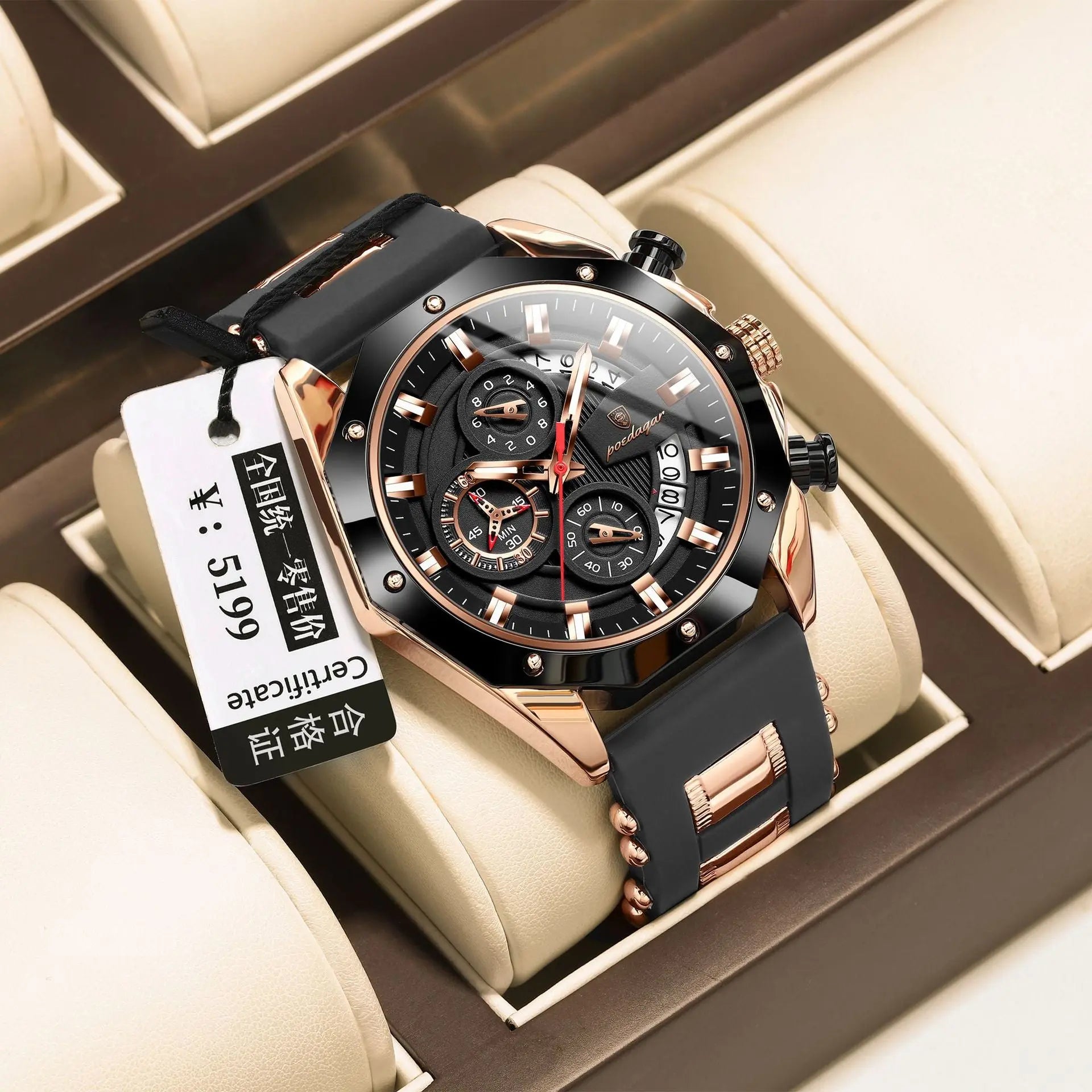Silicone Band Multi-function Chronograph Men's Watch - MaJuah