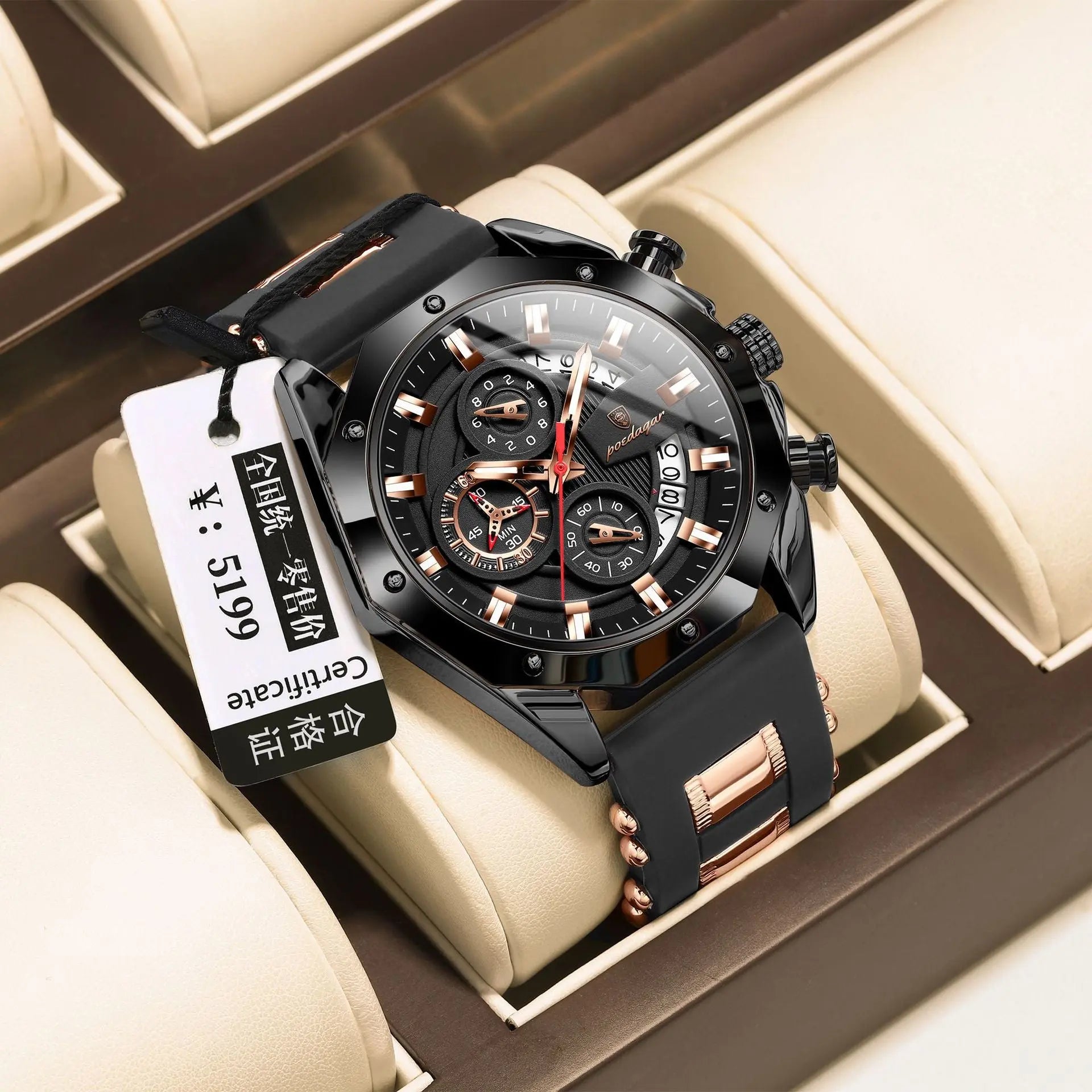 Silicone Band Multi-function Chronograph Men's Watch - MaJuah